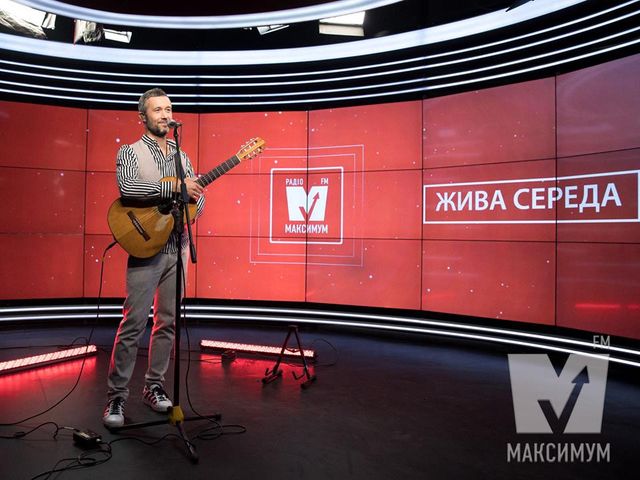 Жива середа на Радіо МАКСИМУМ - фото 249802