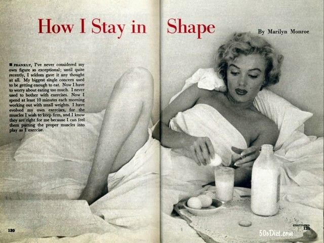 Як підтримувала себе у формі Мерилін Монро- фото 250899