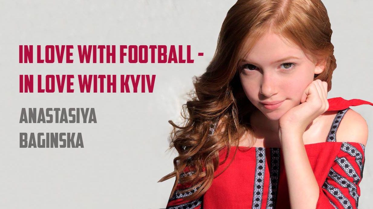 Фінал ЛЧ 2018 в Києві: юна українка представила неофіційний гімн турніру