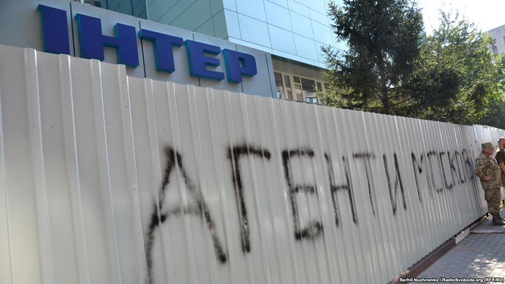 Інтер розізлив мережу антиукраїнським концертом до 9 травня