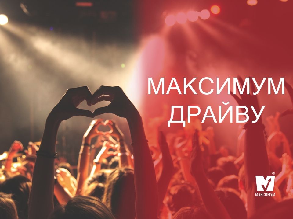 Найкращі рок-треки тижня, які варто почути