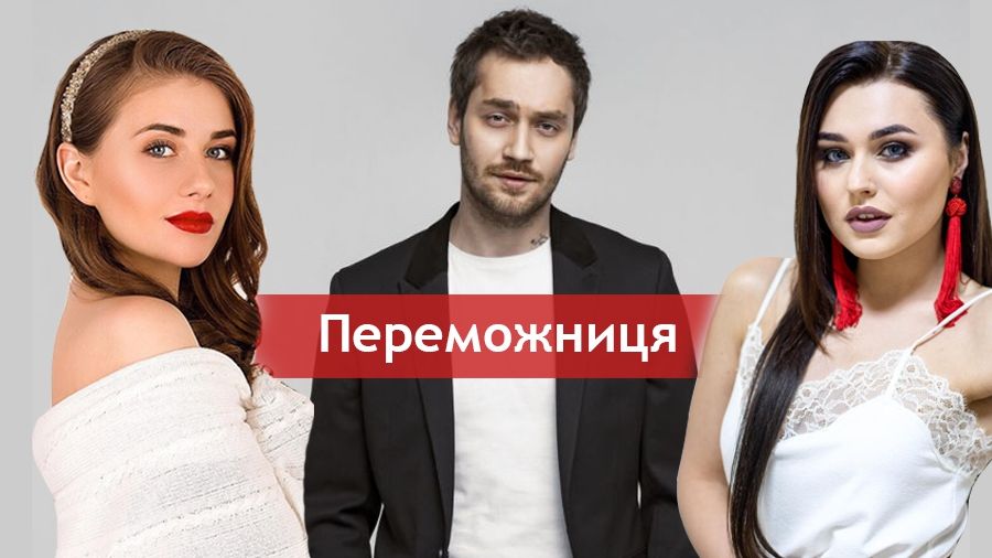 Холостяк 2018: оголошена переможниця проекту