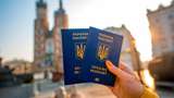 Україна зробила суттєвий ривок в Індексі паспортів