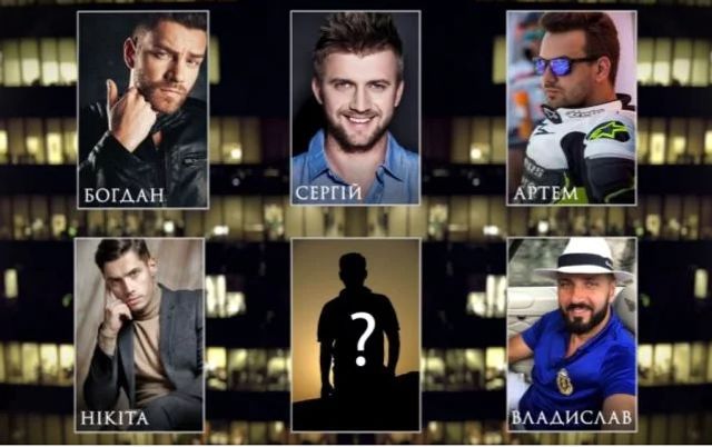 Холостяк 2019: оголошено кандидатів на місце головного героя - фото 252152