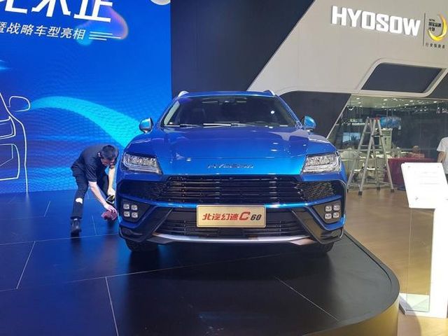 У Китаї представили клон автомобіля Lamborghini- фото 253879