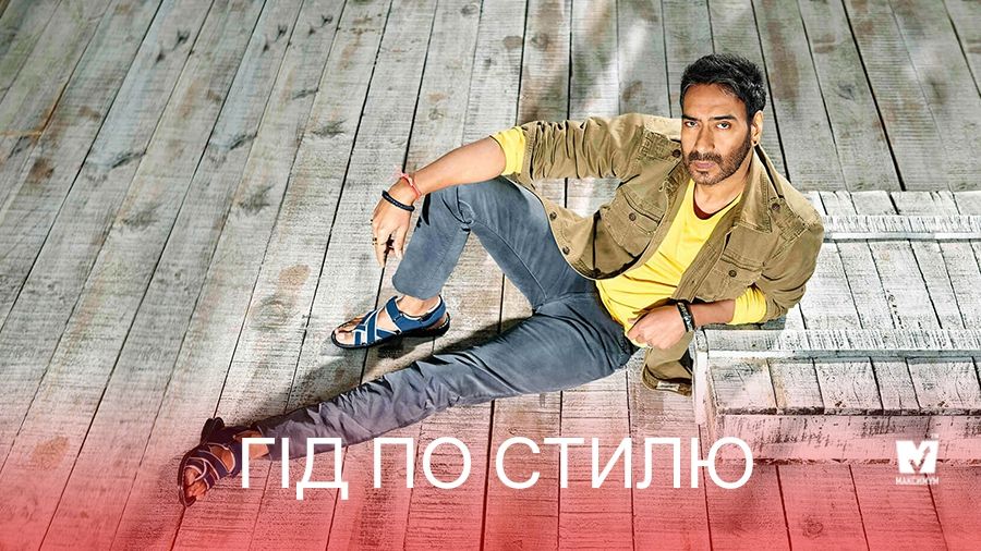 Як і з чим носити чоловічі сандалі - фото 1