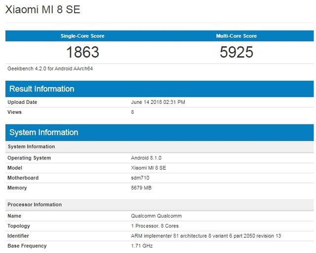 На що здатний новий мобільний процесор Snapdragon 710 - фото 255769