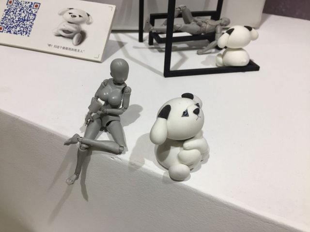 У Китаї створили злого робота-собаку - фото 253976