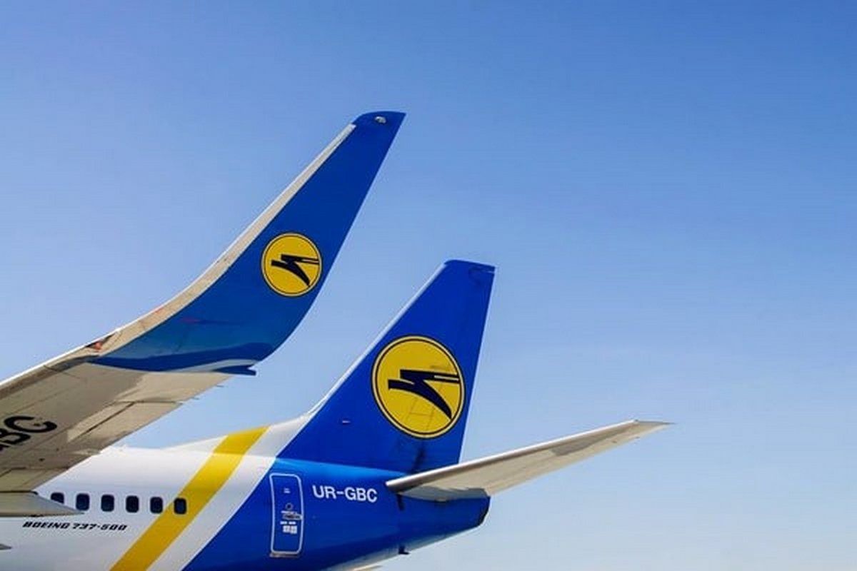 МАУ збільшила плату за роздрук посадкового талона