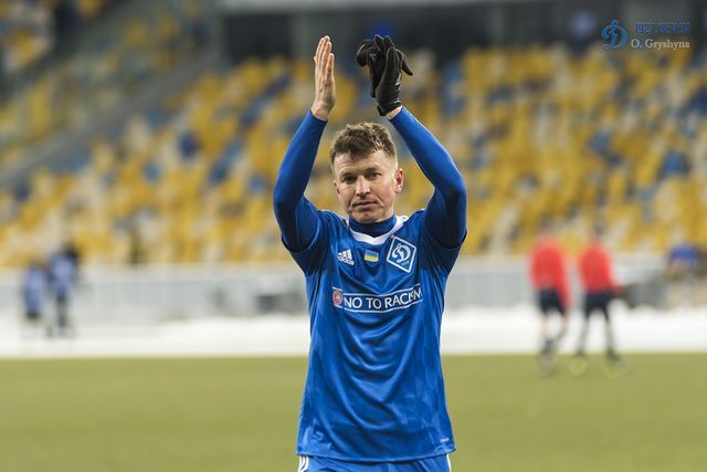 Легендарний півзахисник залишив Динамо- фото 254670