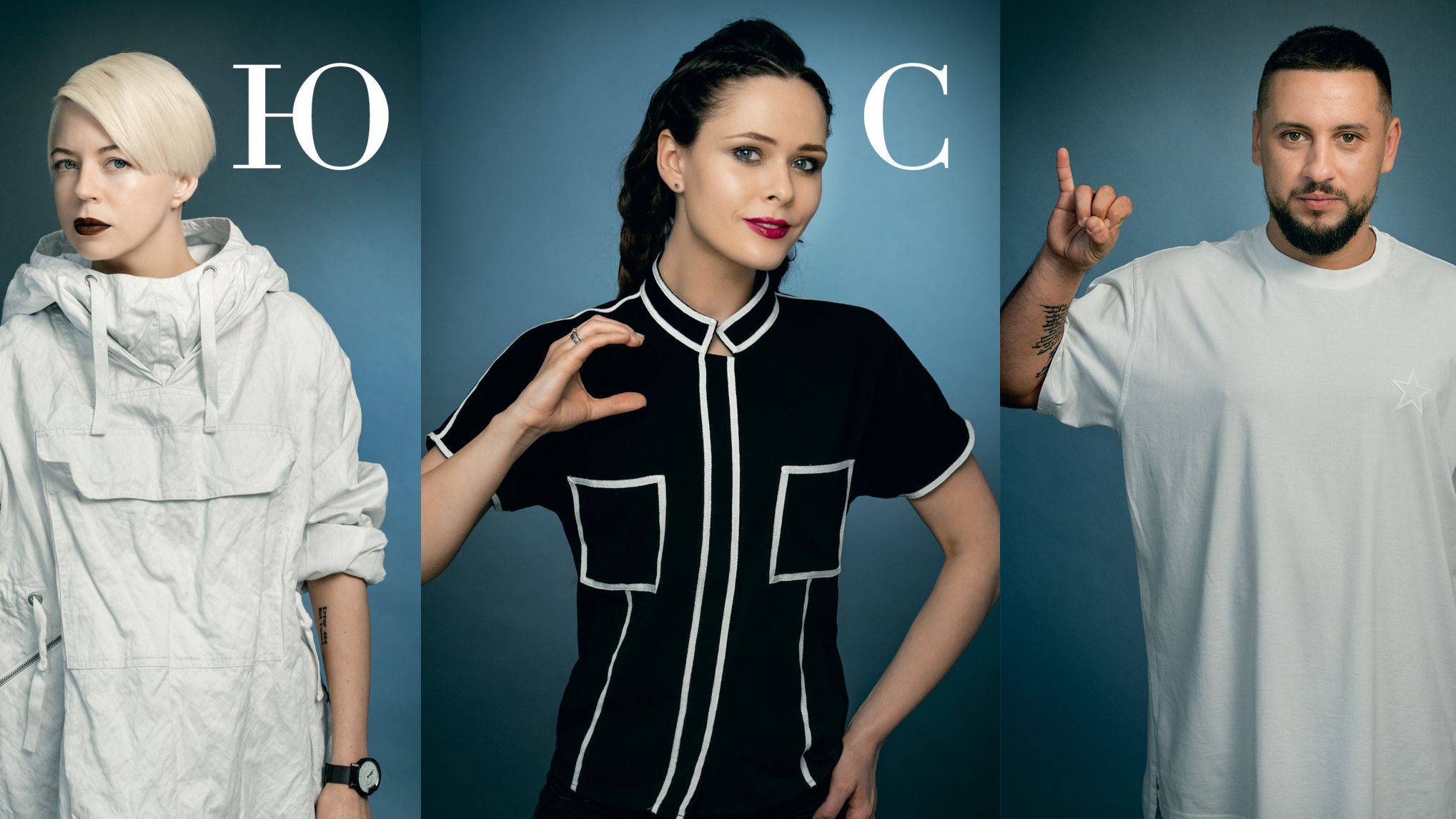 Коли тиша заговорила: українські зірки популяризують мову жестів