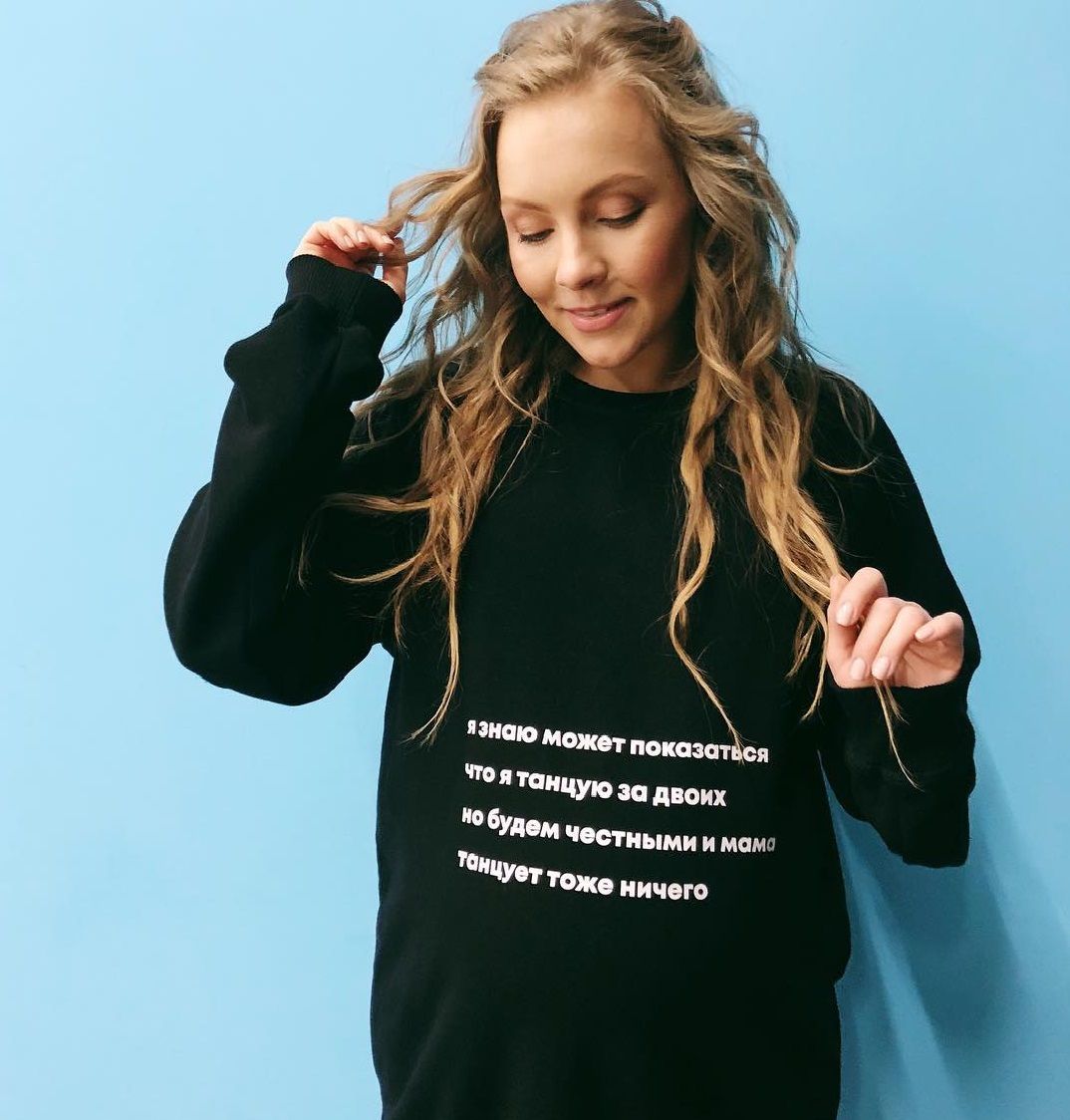 Олена Шоптенко показала, як виглядає справжній почекун