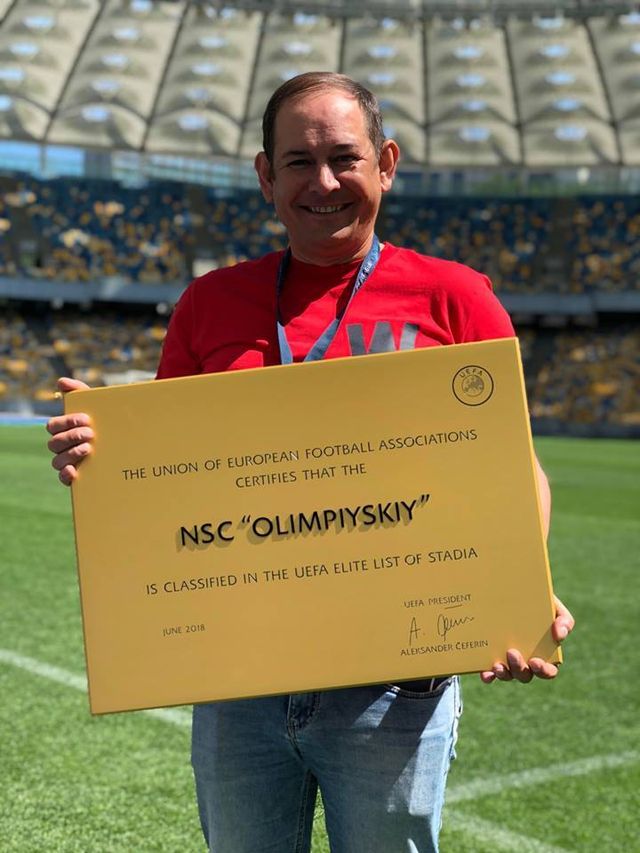 Український стадіон внесений в елітний список УЄФА - фото 252200