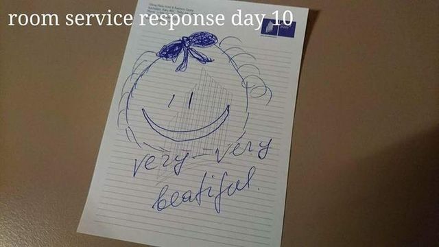Гість готелю обмінювався з покоївкою кумедними посланнями - фото 254086