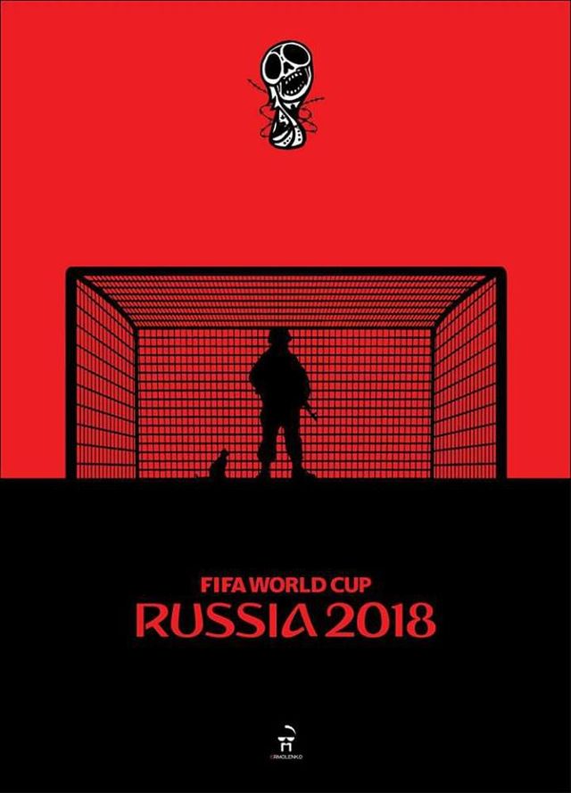 Постер Єрмоленка про ЧС 2018 - фото 253820