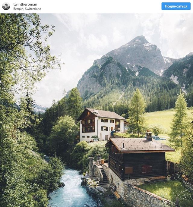Швейцарське містечко Бергюн - фото 254509