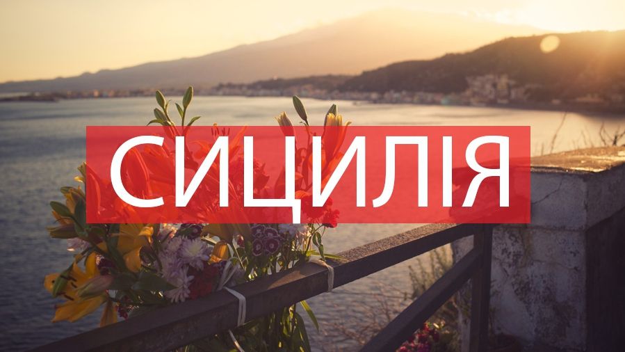 Казкове місце - фото 1