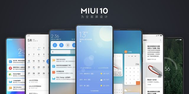 Так виглядає MIUI 10 - фото 254286