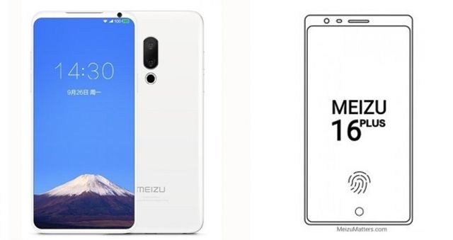 Флагманський смартфон Meizu 16: нові фото - фото 258322