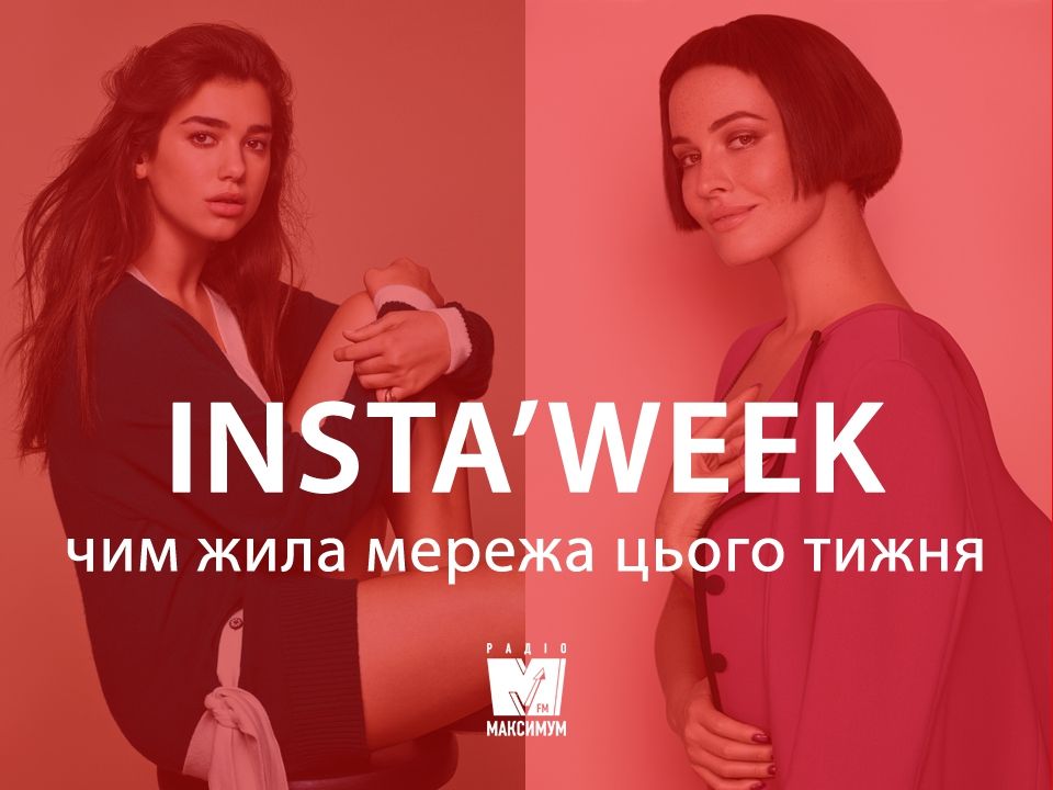 Даша Астаф'єва послала своїх хейтерів - фото 1