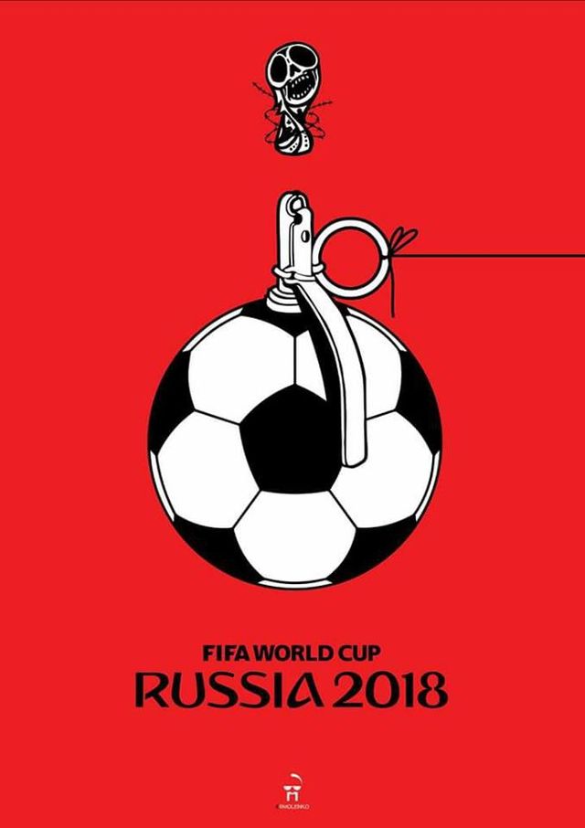 Постер Єрмоленка про ЧС 2018 - фото 253825