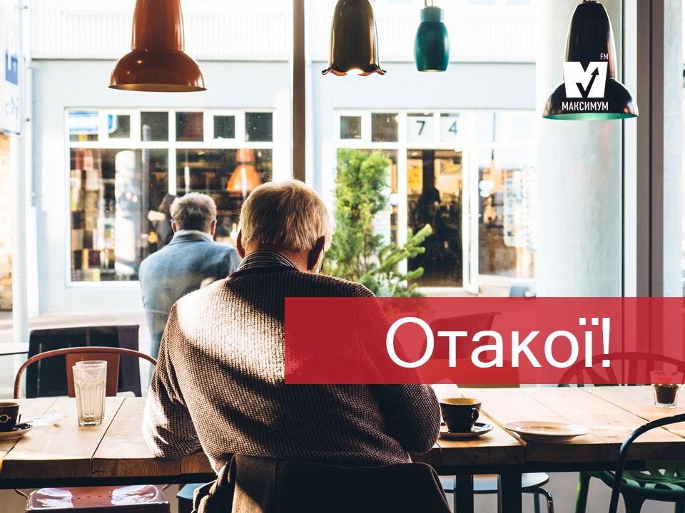 Рятувальники попередили українців про небезпеку