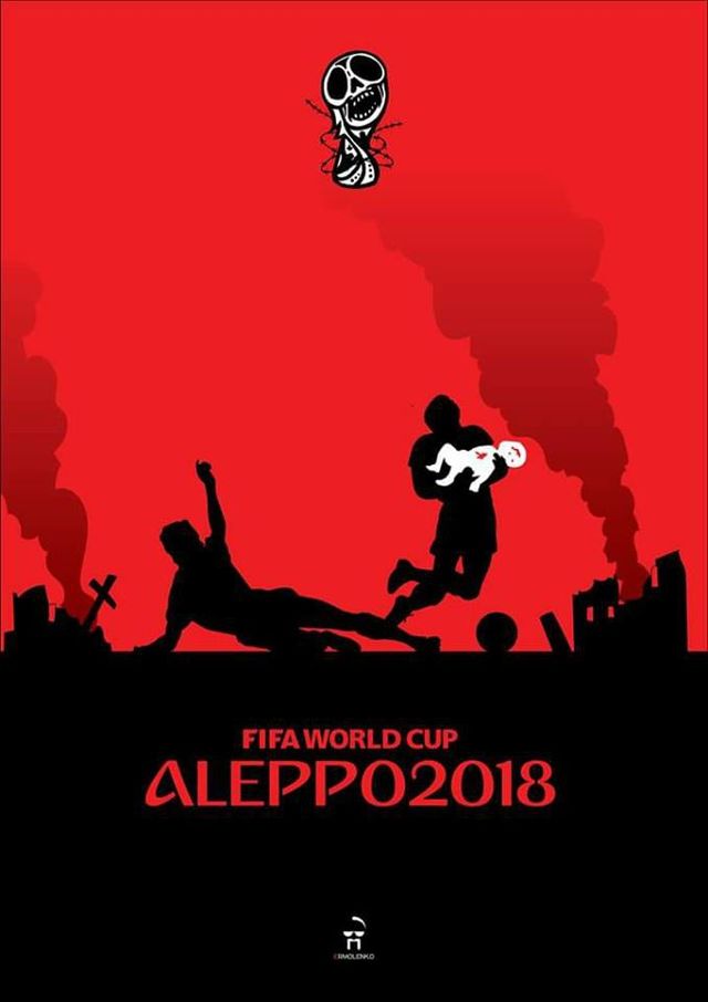 Постер Єрмоленка про ЧС 2018 - фото 253827