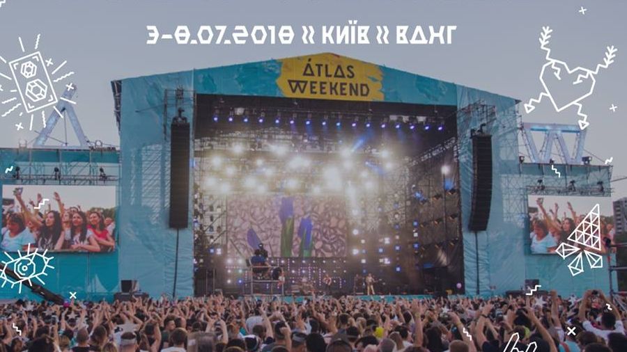 Безкоштовний день на Atlas Weekend 2018: виконавці і розклад 3 липня
