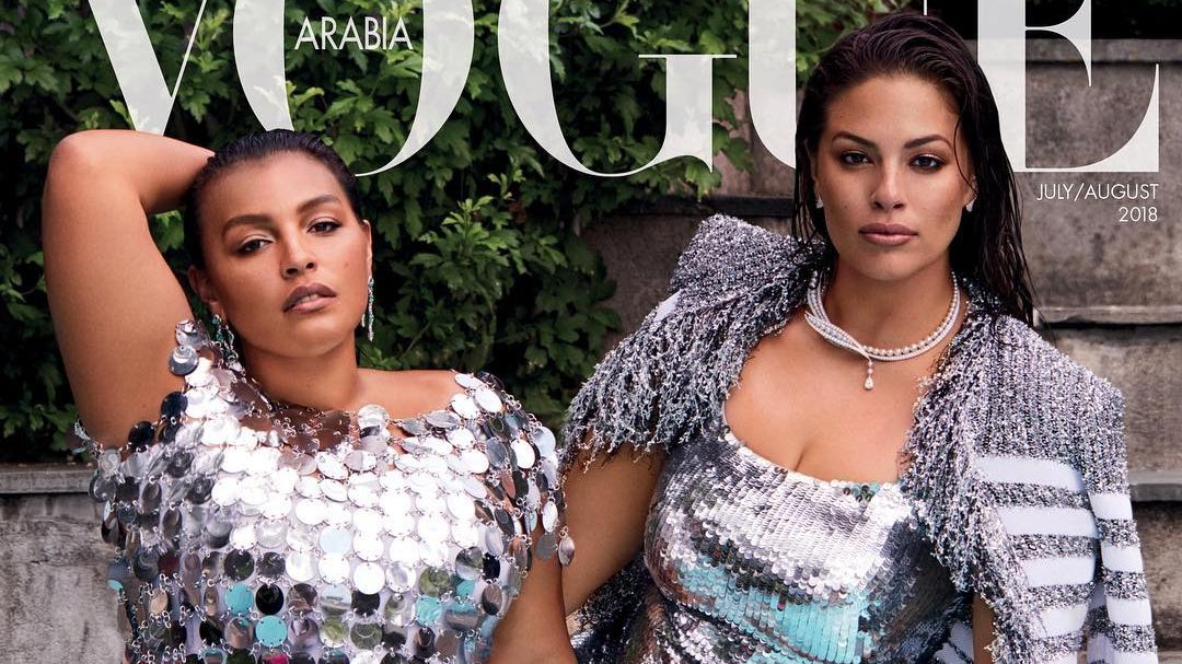 Для обкладинки Vogue Arabia знялися моделі plus-size