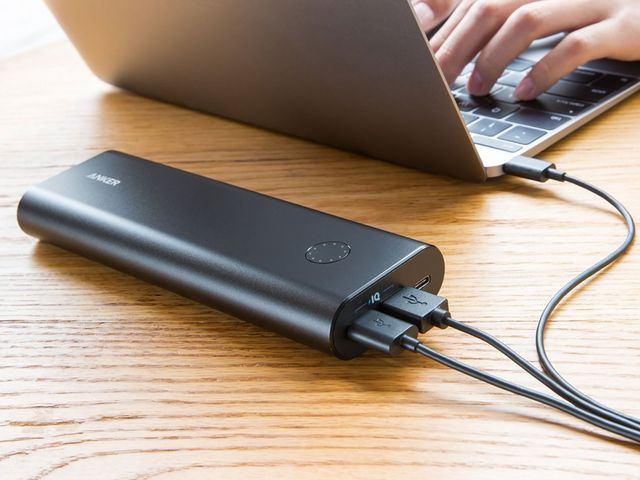 Powerbank у відпустці - фото 252435