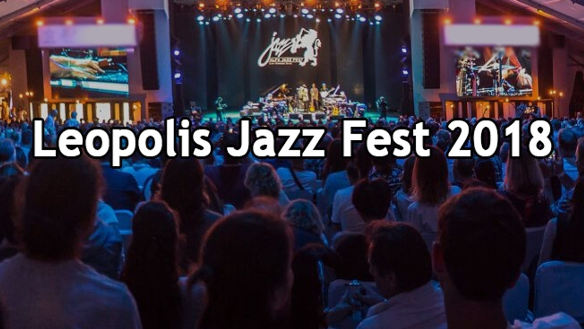 Львів приймає Leopolis Jazz Fest 2018 - фото 1