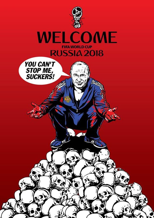 Постер Єрмоленка про ЧС 2018 - фото 253818