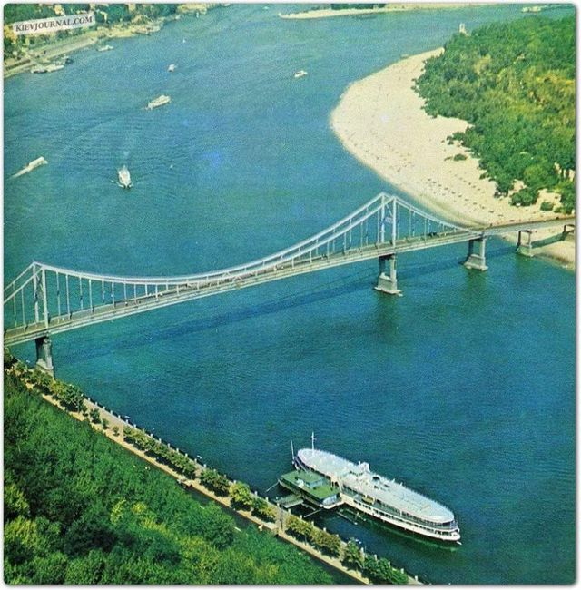 Київ другої половини ХХ століття у рідкісних знімках - фото 252300