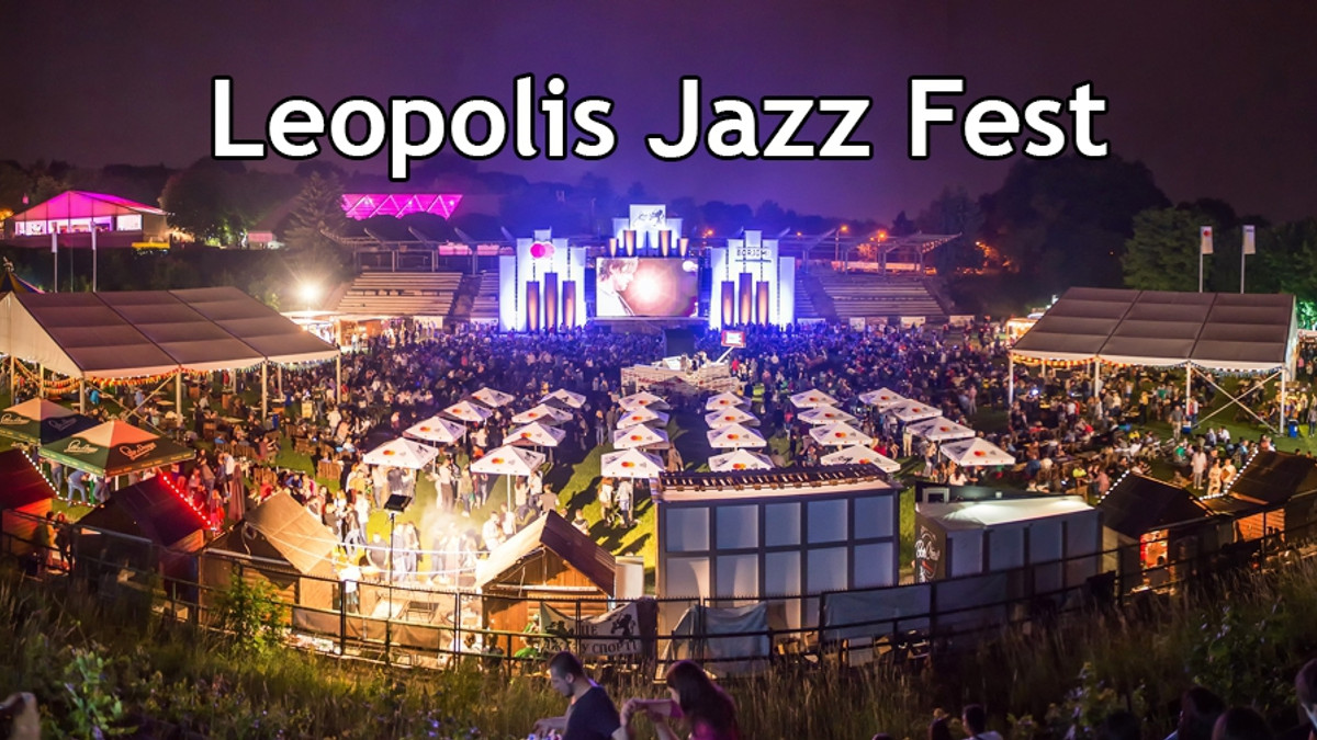 Leopolis Jazz Fest 2018 - фото 1