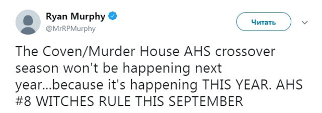 Twitter - фото 255891