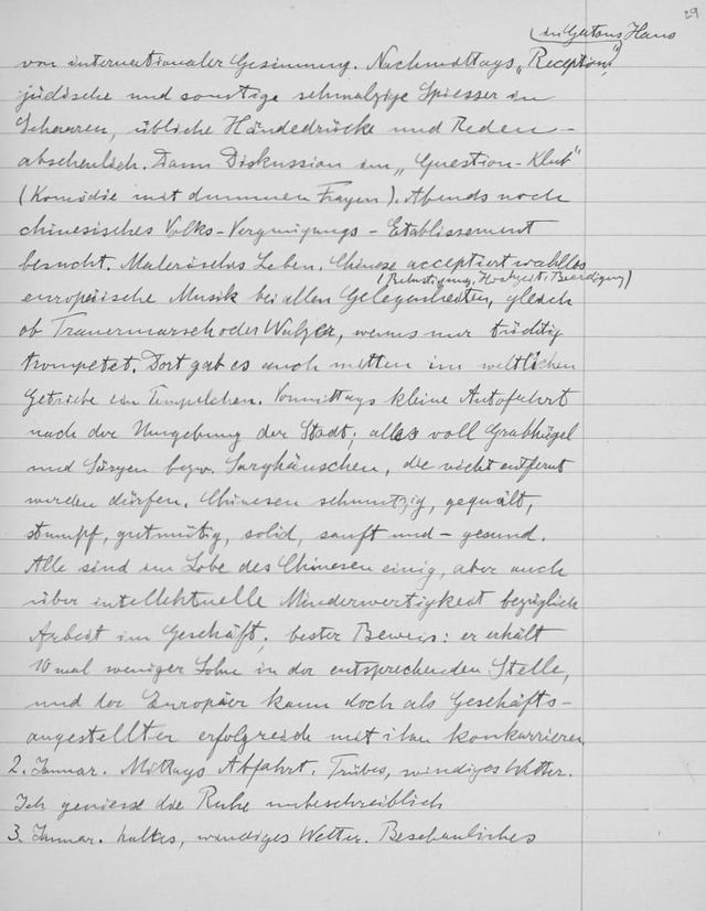 Оприлюднено расистські записи Альберта Ейнштейна - фото 255359