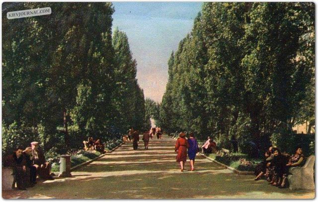 Київ другої половини ХХ століття у рідкісних знімках - фото 252298