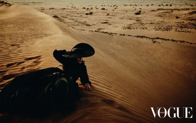 Новий скандал: Vogue Arabia розмістив на обкладинці саудівську принцесу