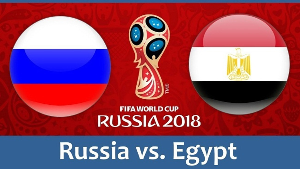 Хто виграє: Росія – Єгипет? - фото 1