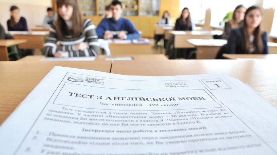 З'явилися правильні відповіді на ЗНО 2018 з англійської мови