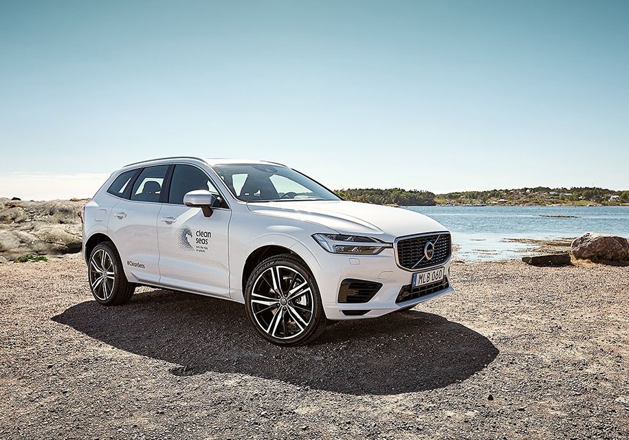 Автомобілі Volvo будуть робити з рибальських сіток і старих пляшок