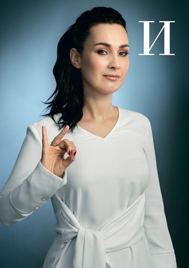 Коли тиша заговорила: українські зірки популяризують мову жестів - фото 259404