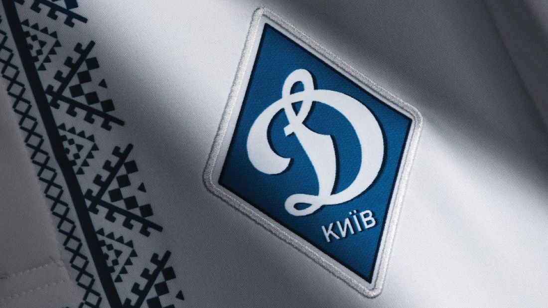 Легендарний півзахисник залишив Динамо