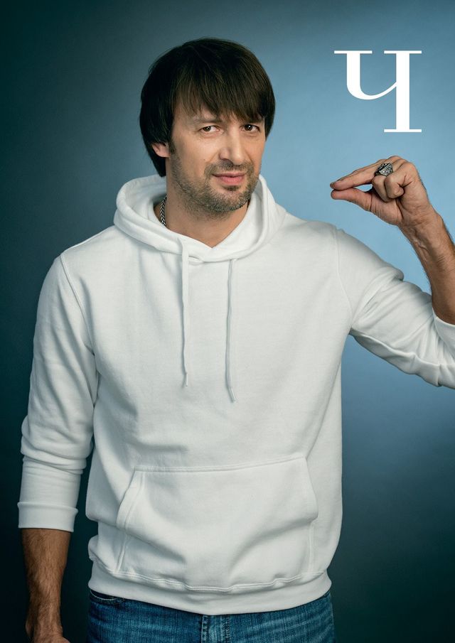 Коли тиша заговорила: українські зірки популяризують мову жестів - фото 259397