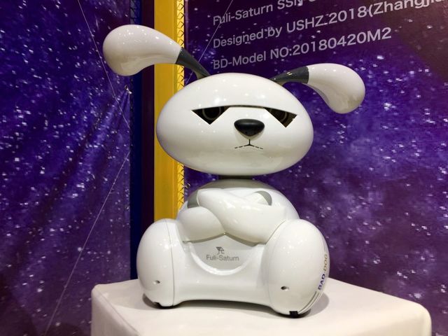 У Китаї створили злого робота-собаку - фото 253977