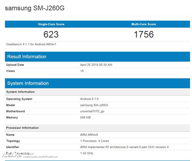 Samsung випустить смартфон на голому Android - фото 257697