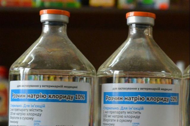 В Україні заборонили популярні лікарські препарати - фото 252551