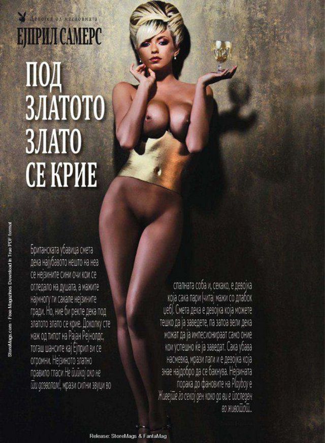 Фотосесія Ейпріл Саммерс для Playboy - фото 264801