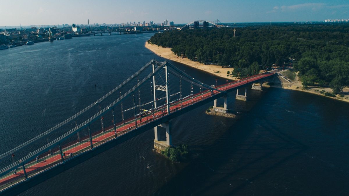 З'явилися круті фото Труханового острова у Києві з повітря