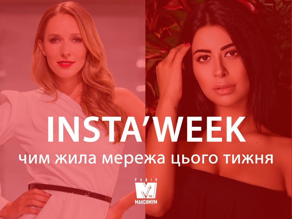 Віталій Козловський в шоці: Раміна Есхакзай стала мамою